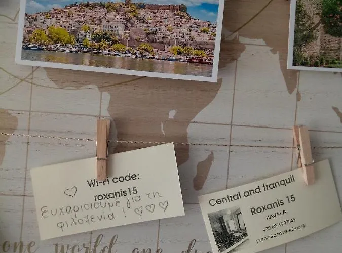 And Tranquil * Kavala